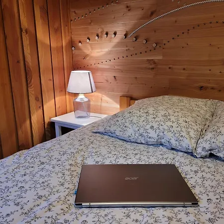 Cosy Nature